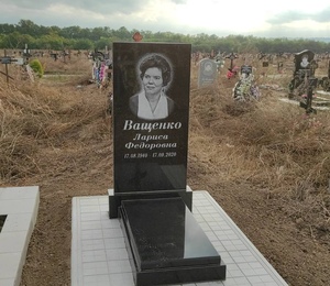 Одинарные не дорогие